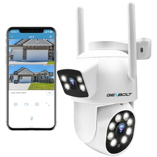 Genbolt Ptz Wifi Security Camera Outdoor Cctv Home Keystone