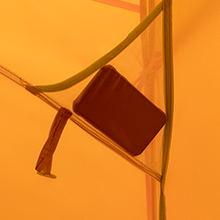 Inner storage pocket