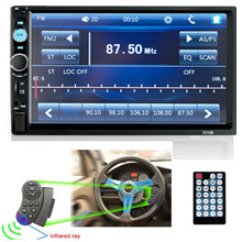 Touch Screen Car Stereo