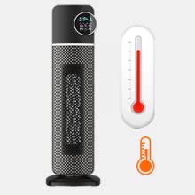 Overheat Shut-off Protection 