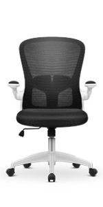 white office chair