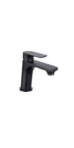 Single Lever Basin Mixer Tap 