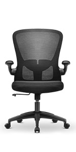 Black office chair