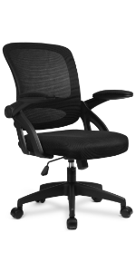 desk chair