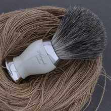 Haryali London Badger Shaving Brush