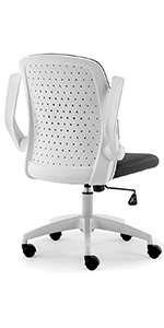 small office chair