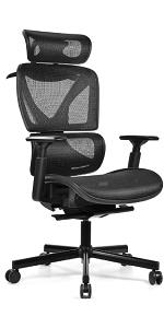 ergonomic office chair