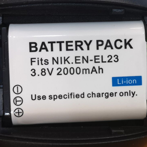 battery