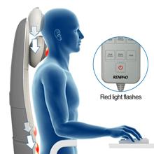 back massage chair pad