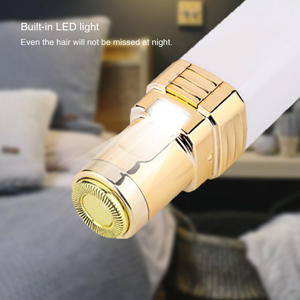 with built-in LED light
