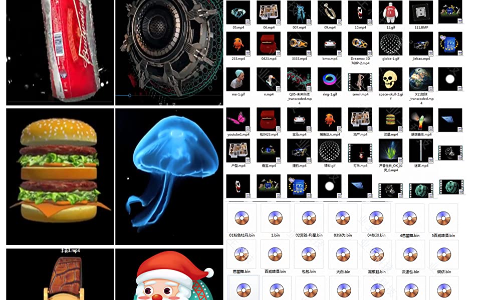 17.7 inches 3D hologram fan