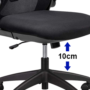 Adjustable