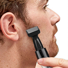 nose hair trimmer for men