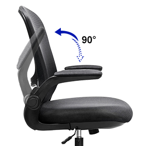 90°Flip-up Armrests
