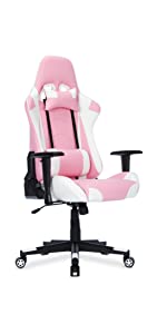 gaming chair