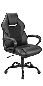 Black Office Gaming Chair