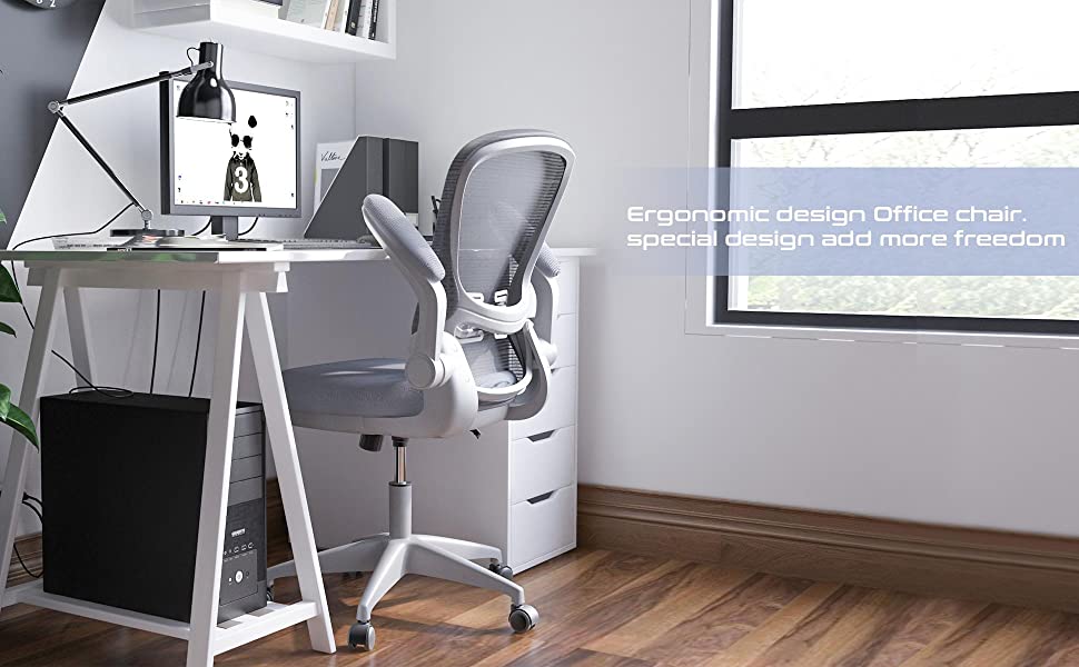 office chair