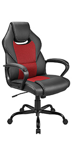 Gaming Office Chair