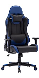 gaming chair