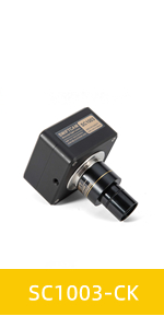 microscope camera