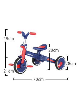 balance bike