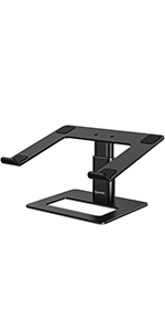laptop stand