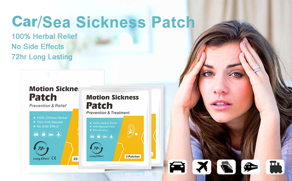 motion sickness patch car sickness airplane cruise anti nausea relief seasickness patch