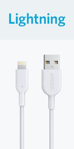 Lightning cable