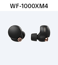 WF-1000XM4