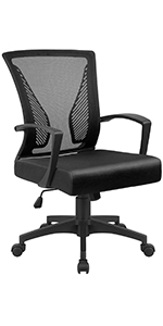 office chair black
