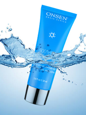 Japanese Under Eye Cream Anti Aging Eye Treatment Gel Moisturizing Morning Night Cream Collagen 