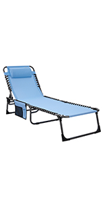 folding sun lounger