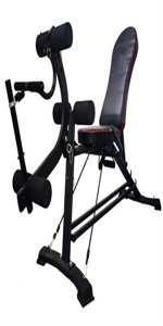 Multifunctional Weight Bench