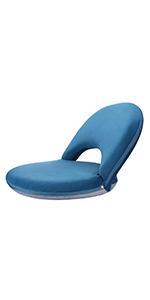 floor chair