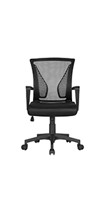 desk chair