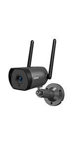 Outdoor security camera 4dBi dual wifi antenna