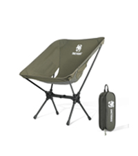 backpacking chair