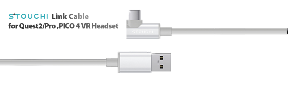 link cable