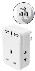 UK to US Plug Travel Adapter