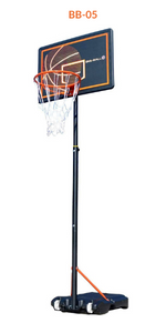 Basketball stand adjustable