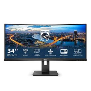 Philips 346B1C- 34 inch WQHD Curved Monitor