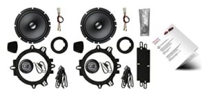 TS-PEUGEOT-208 - Custom Fit speaker upgrade package made for Peugeot 208 - 2012 to 2019