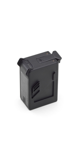 Intelligent Flight Battery