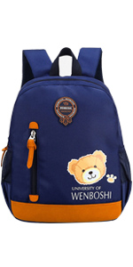 child bear backpack