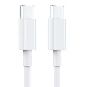USB C to USB C Cable