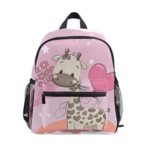 ALAZA Kids Backpack