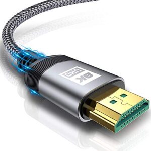 8K HDMI 2.1 Cable 1.5M