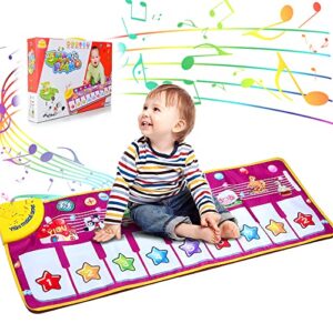 AniSqui Piano Mat for Kids