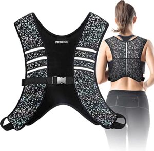 PROIRON Weighted Vest Soft Washable for Men Women 3kg 5kg 8kg 10kg