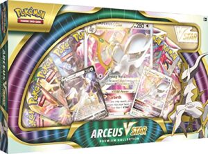 Pokemon TCG: Arceus VSTAR Premium Collection - Amazon Exclusive (2 Foil Promo Cards